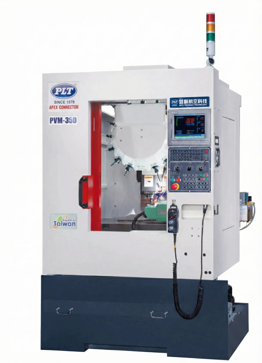 小型立式加工中心機 PVM-350