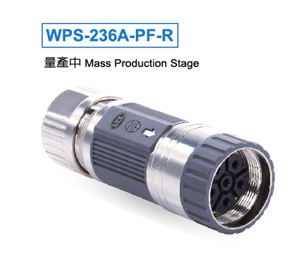 WPS-236A-PF-R