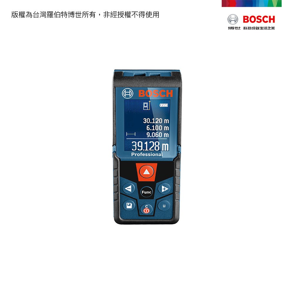 BOSCH 40米雷射彩色螢幕測距儀GLM 400